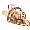 Drewniana układanka 3D STIHL