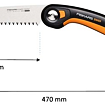 Piła składana Fiskars SW69 33cm/ 1067553