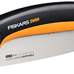 Piła składana Fiskars SW69 33cm/ 1067553